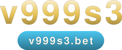 v999s3 โลโก้